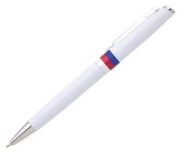 Kulikov pero Republika, plastov, 0,7 mm, bl